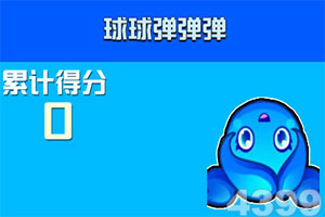 金博宝官网app下载